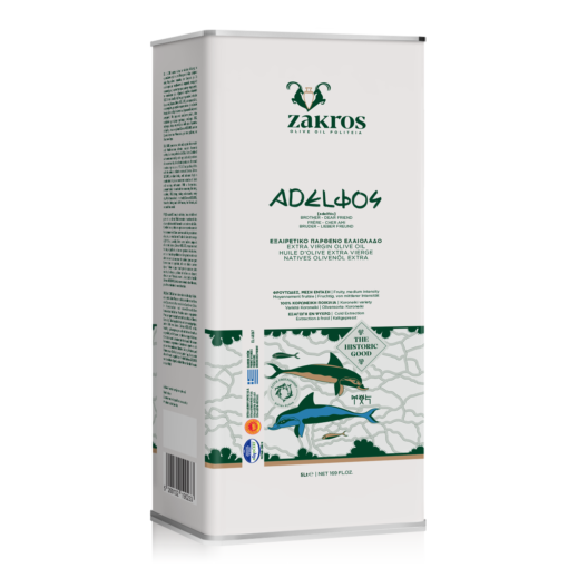 Bidon Huile d'Olive Extra Vierge Métallique 5L